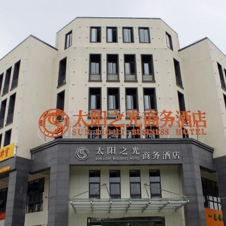 Kunshan Sunshine Business Hotel Exterior foto